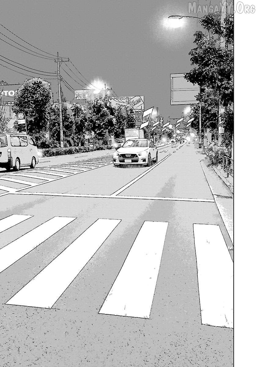 Read Public Road Wolf chapter 13 image 5 on Lezhin