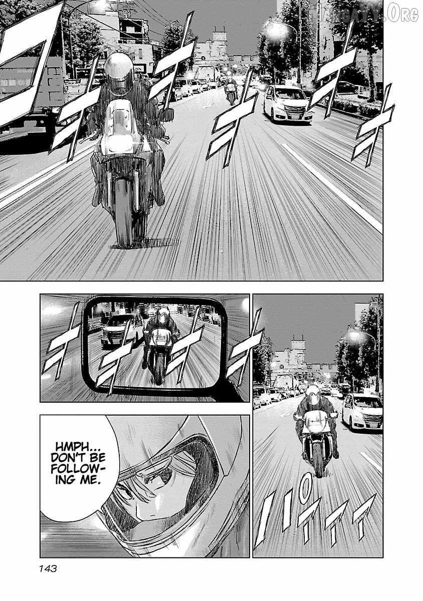 Read Public Road Wolf chapter 13 image 8 on Lezhin