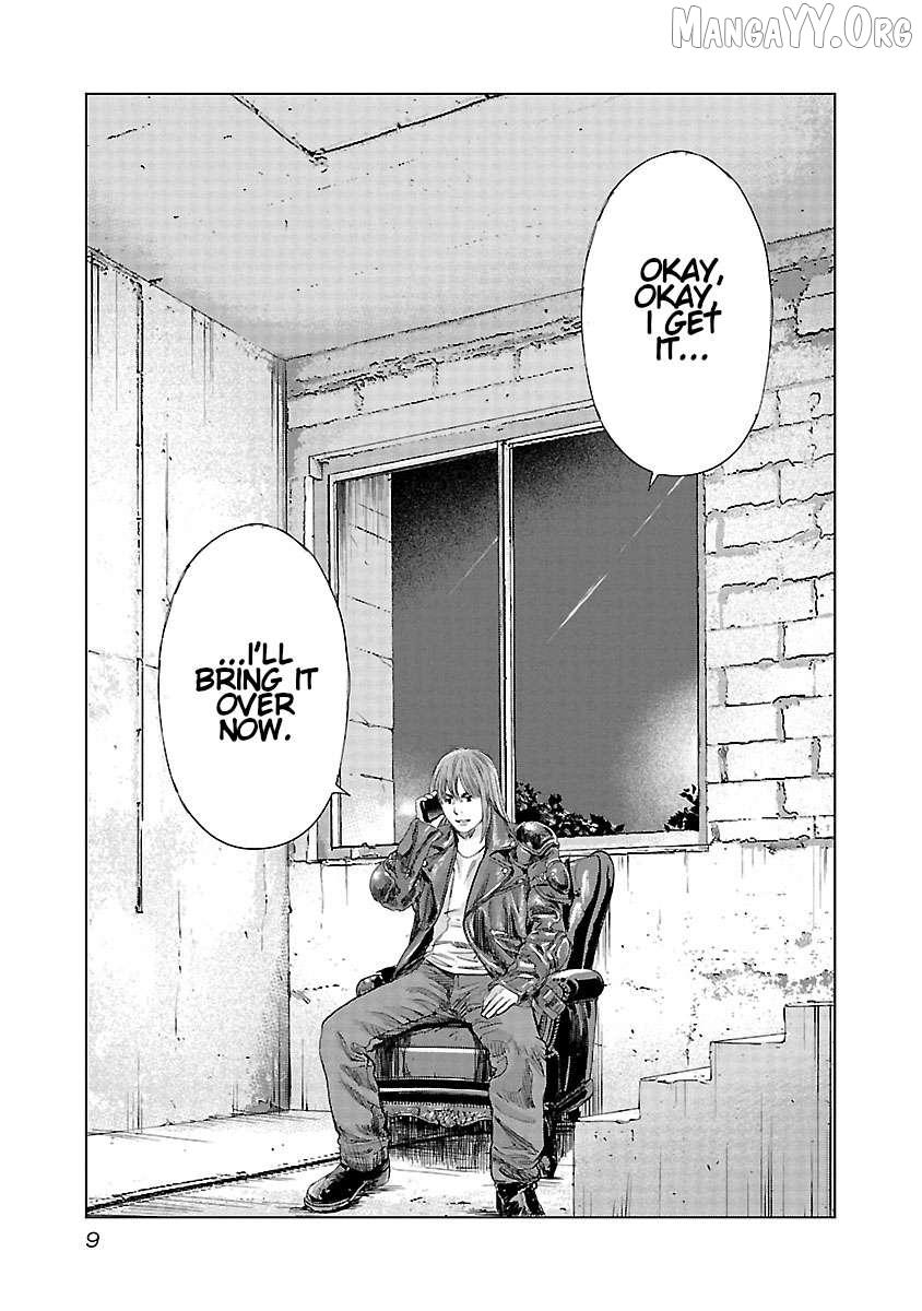 Read Public Road Wolf chapter 14 image 11 on Lezhin