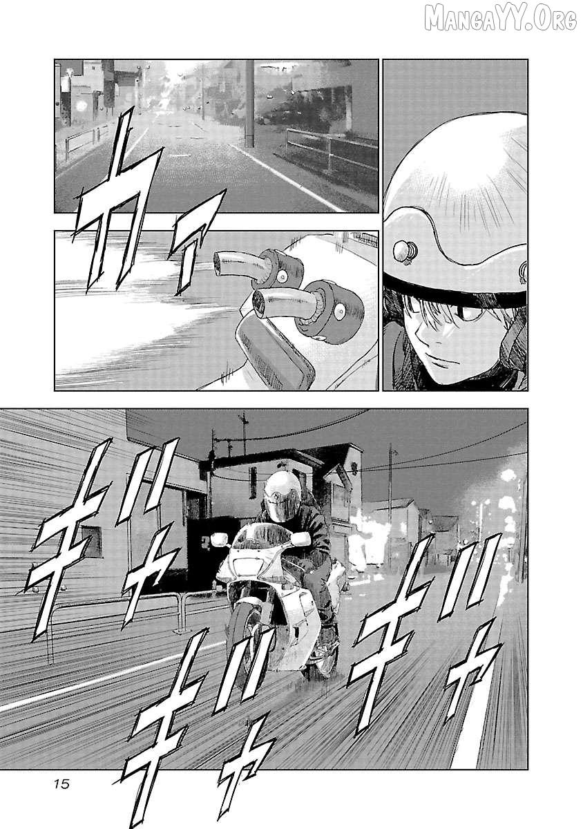 Read Public Road Wolf chapter 14 image 16 on Lezhin
