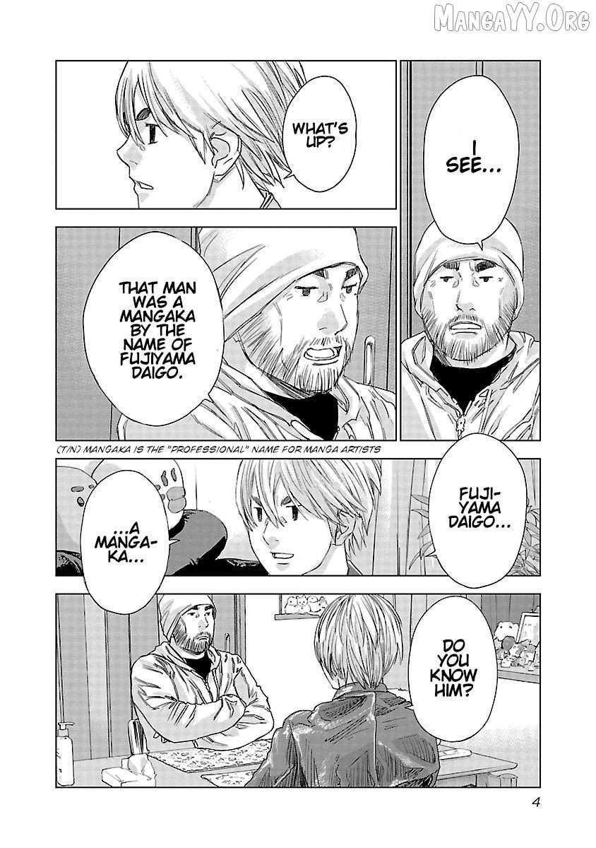 Read Public Road Wolf chapter 14 image 6 on Lezhin