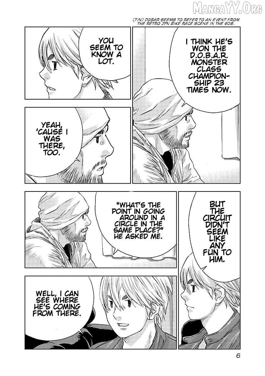 Read Public Road Wolf chapter 14 image 8 on Lezhin