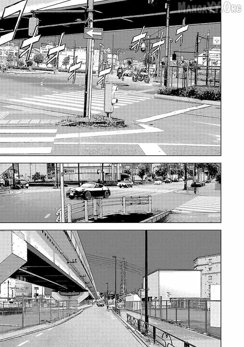 Read Public Road Wolf chapter 15 image 12 on Lezhin