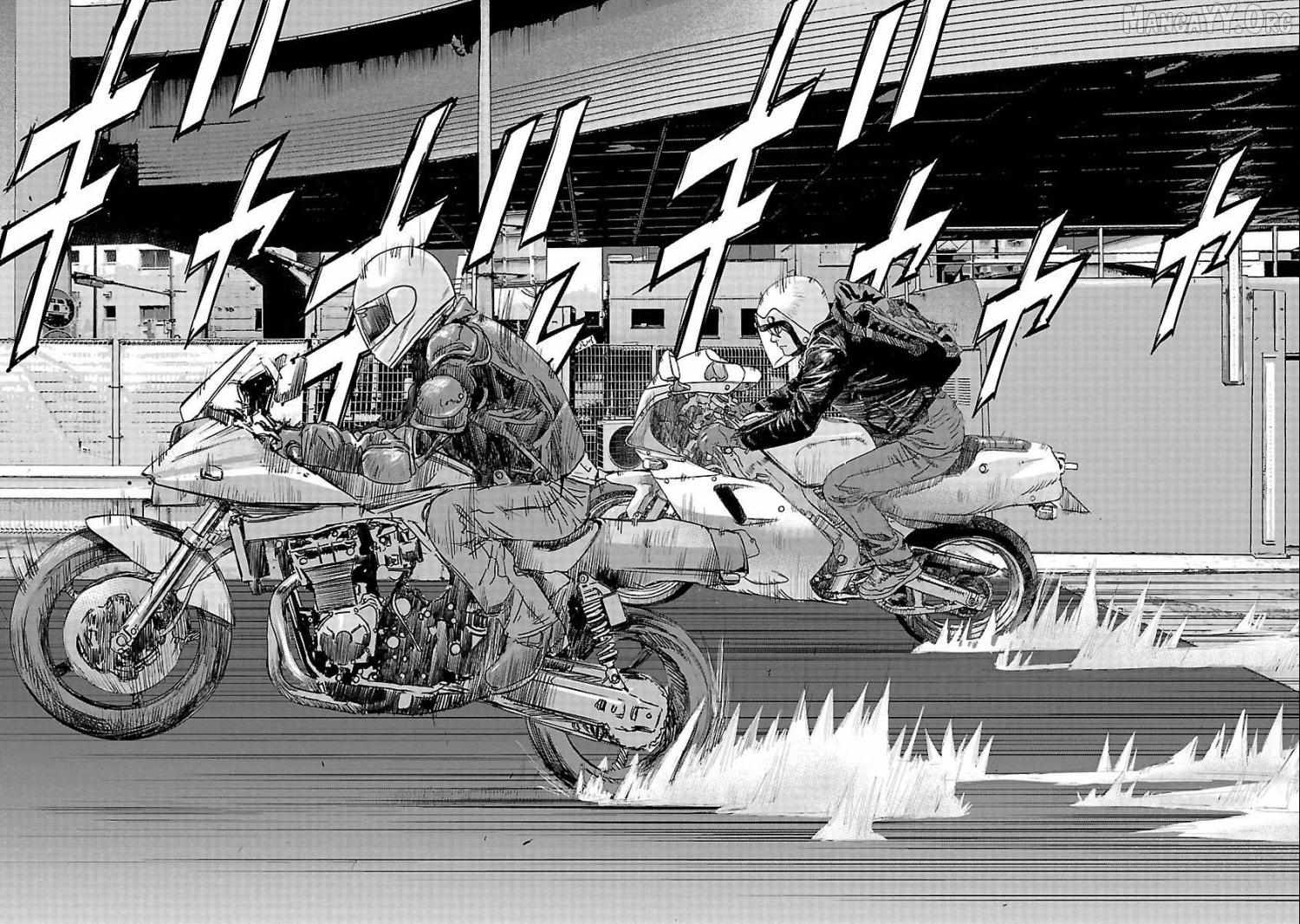 Read Public Road Wolf chapter 15 image 18 on Lezhin