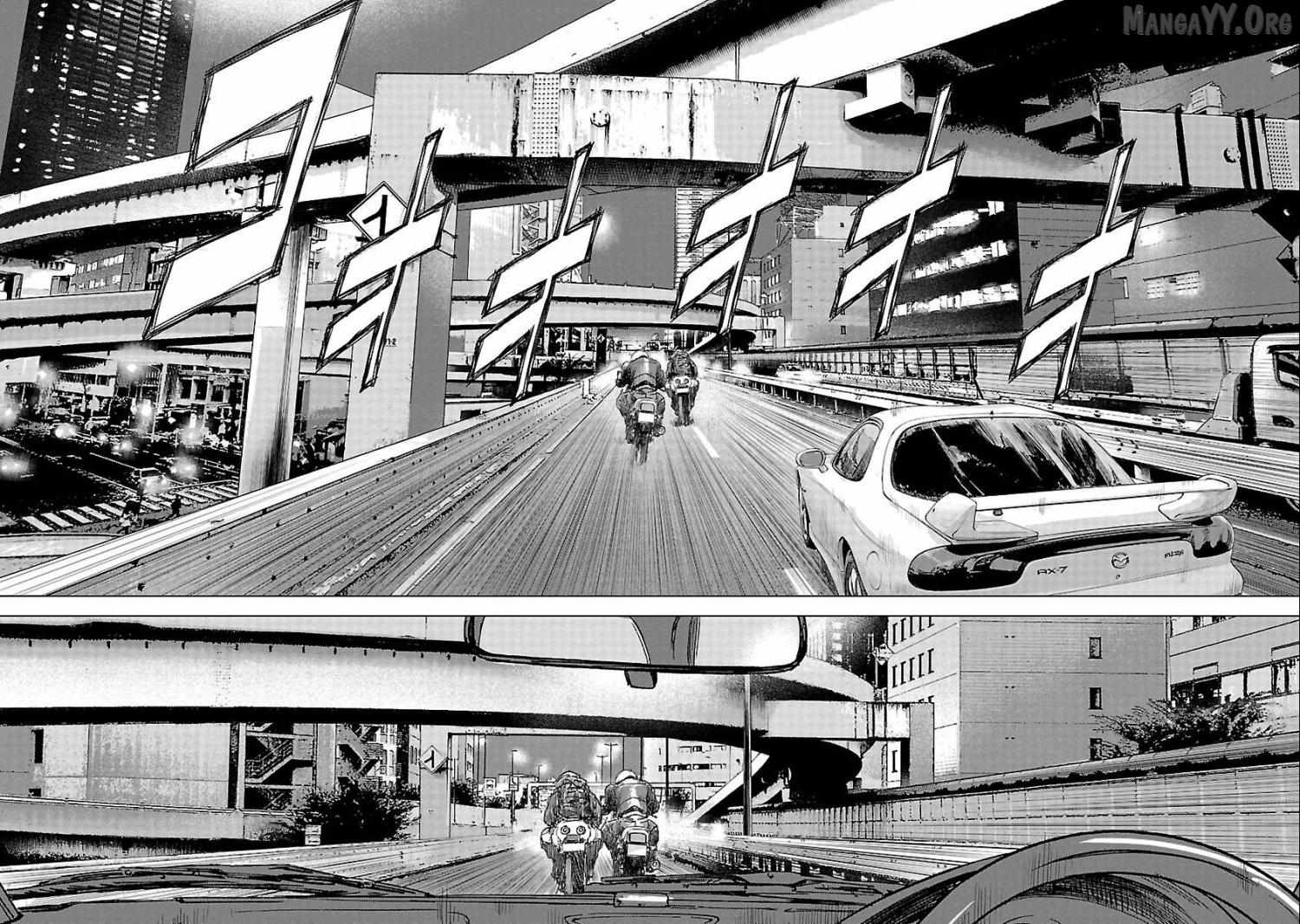 Read Public Road Wolf chapter 16 image 11 on Lezhin