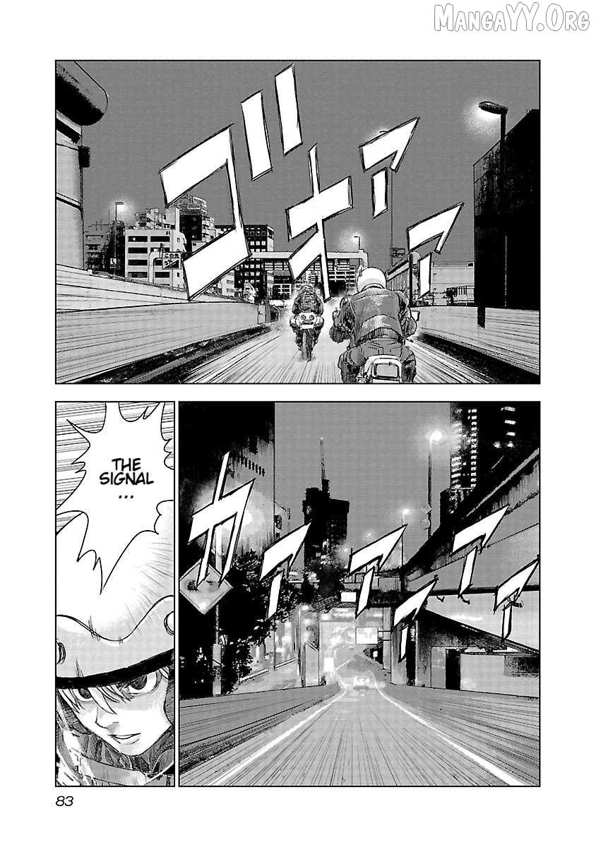 Read Public Road Wolf chapter 17 image 15 on Lezhin