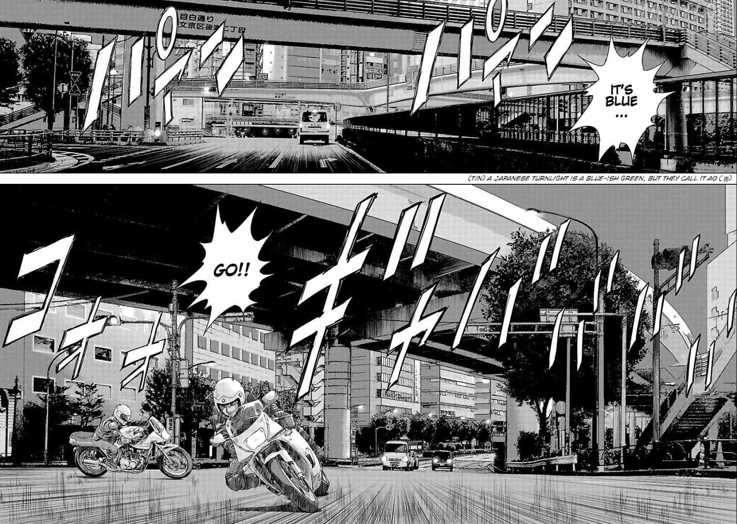 Read Public Road Wolf chapter 17 image 16 on Lezhin