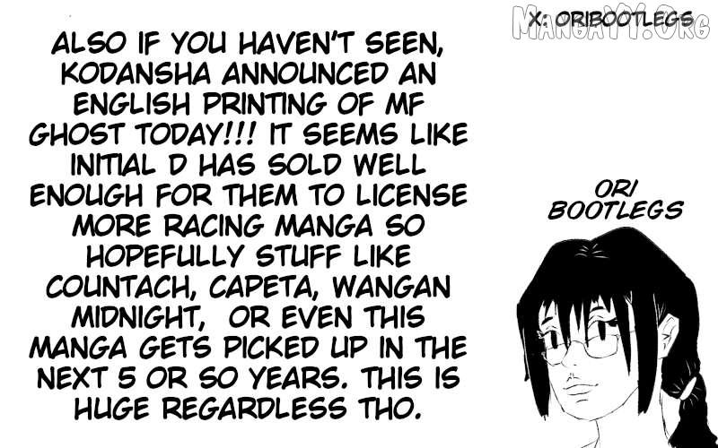 Read Public Road Wolf chapter 17 image 21 on Lezhin