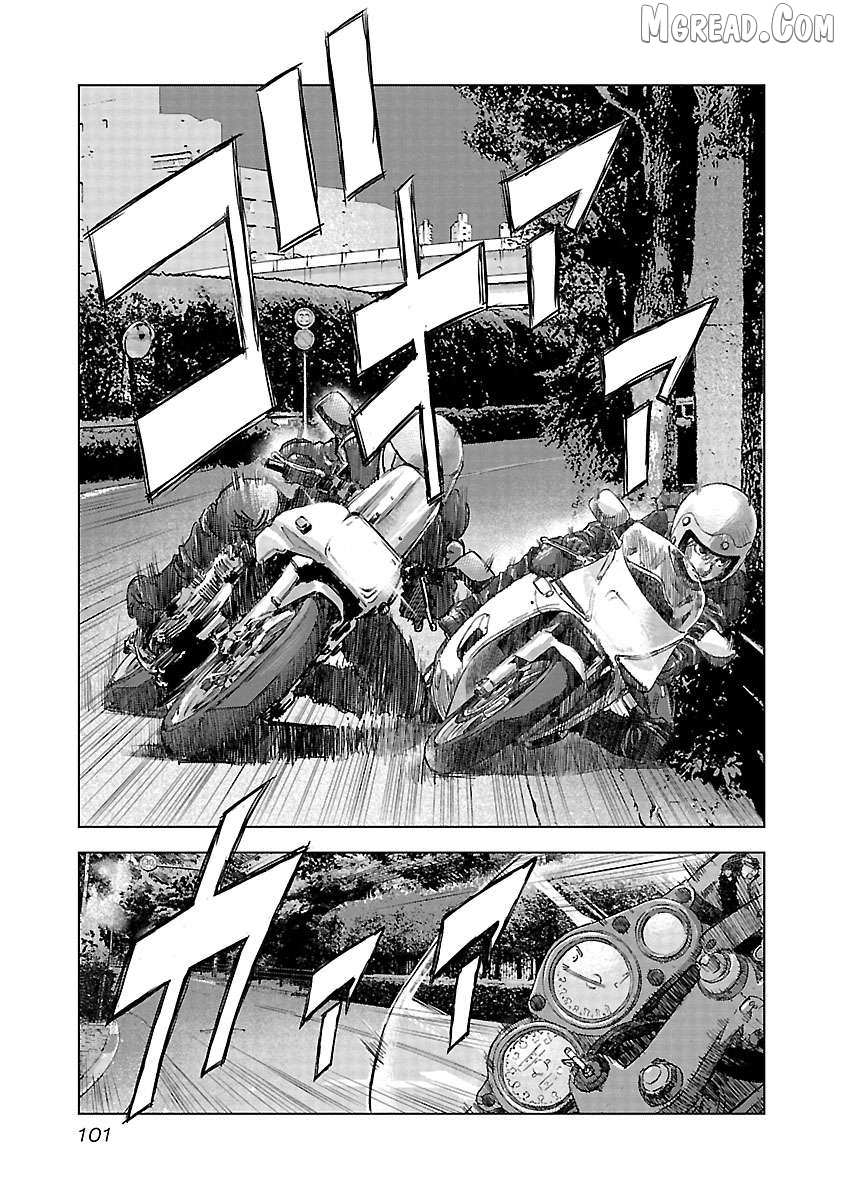 Read Public Road Wolf chapter 18 image 10 on Lezhin