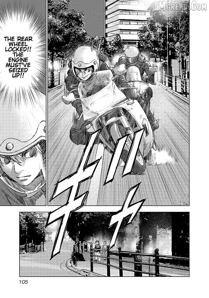 Read Public Road Wolf chapter 18 image 14 on Lezhin