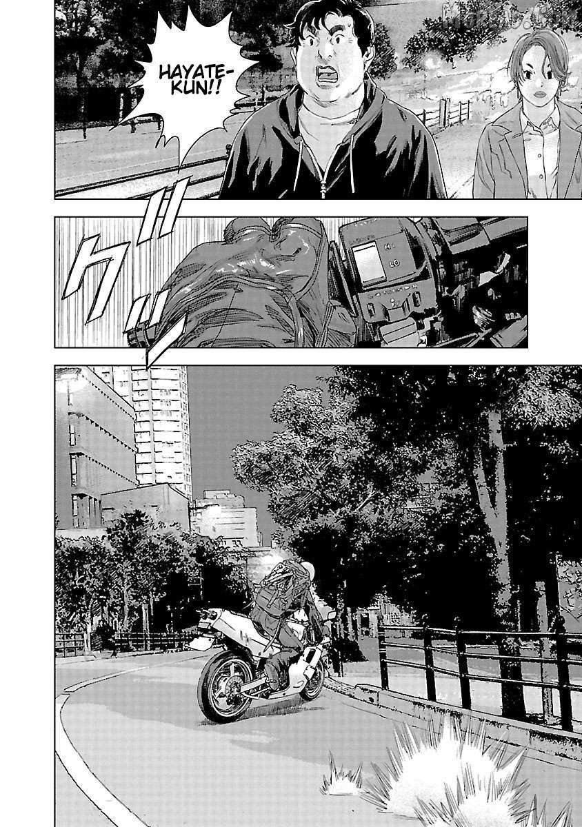 Read Public Road Wolf chapter 18 image 15 on Lezhin