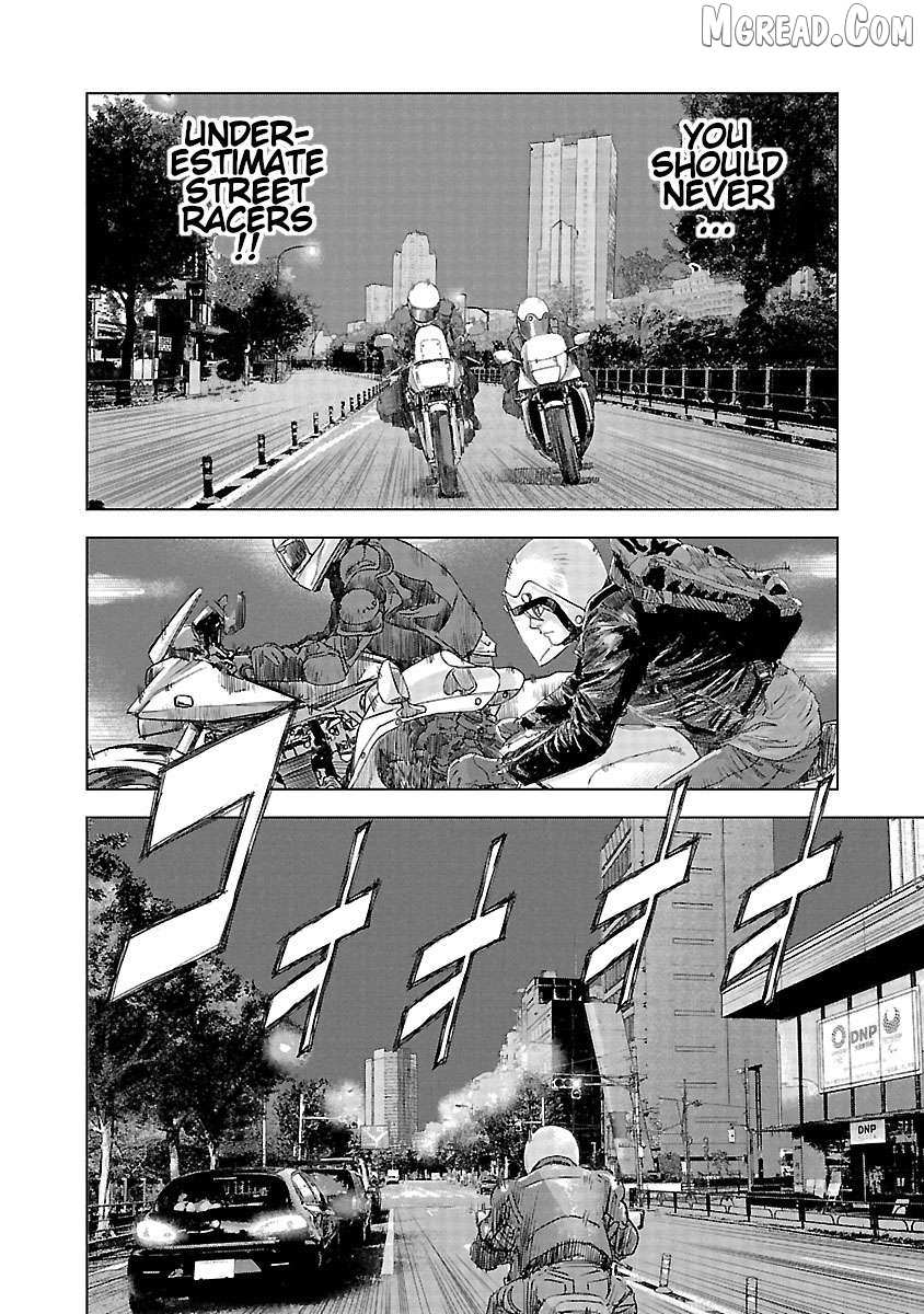 Read Public Road Wolf chapter 18 image 2 on Lezhin