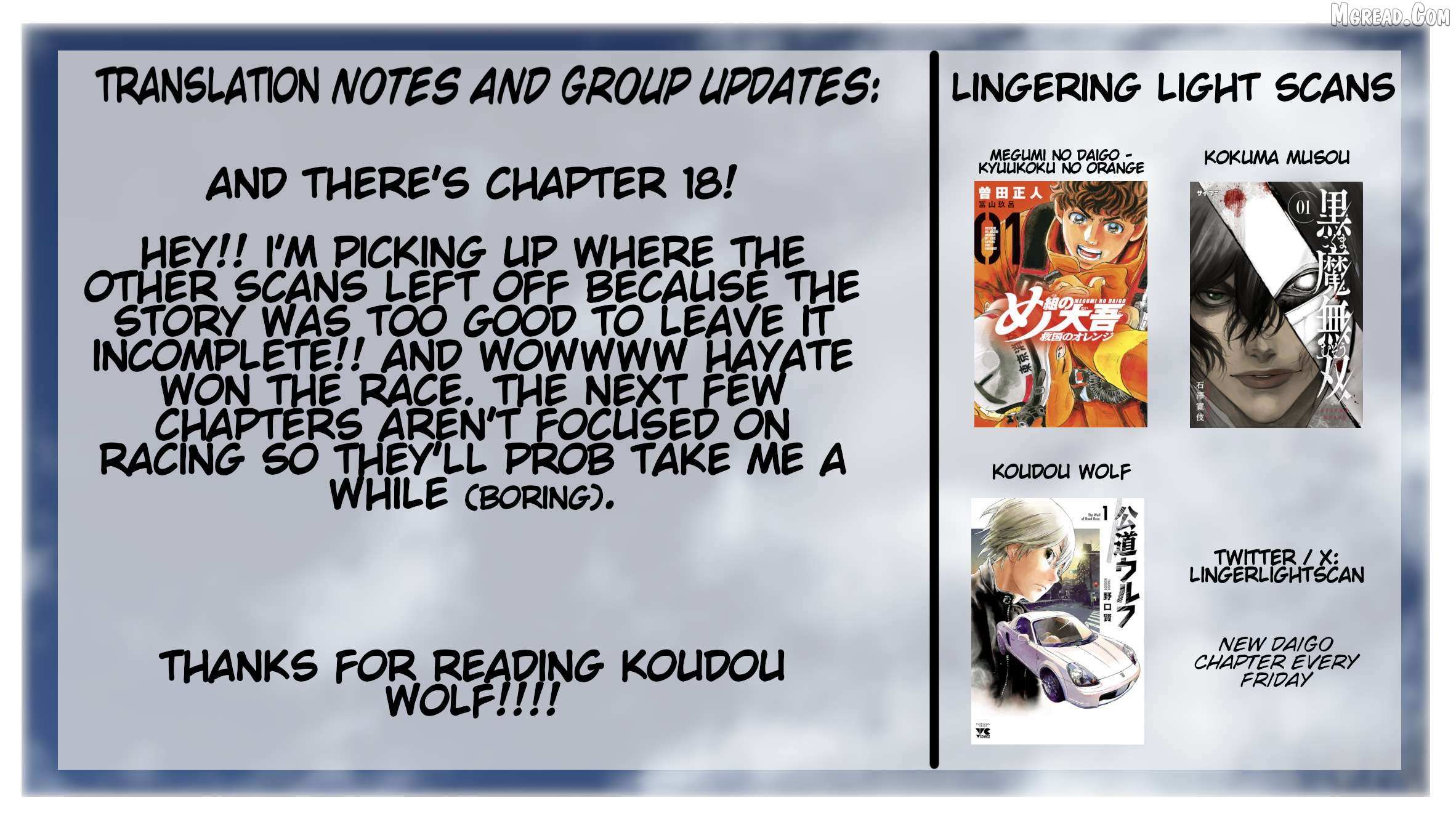 Read Public Road Wolf chapter 18 image 21 on Lezhin
