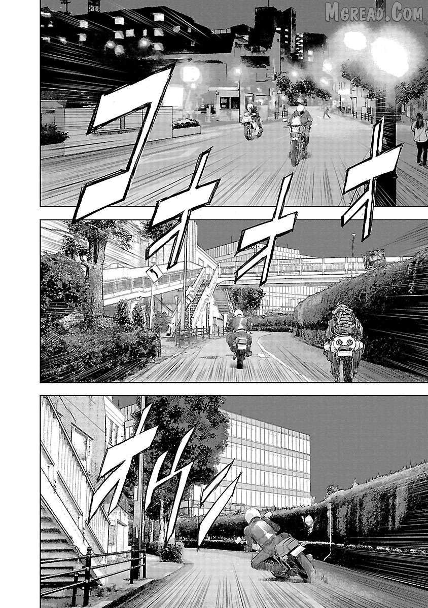 Read Public Road Wolf chapter 18 image 9 on Lezhin