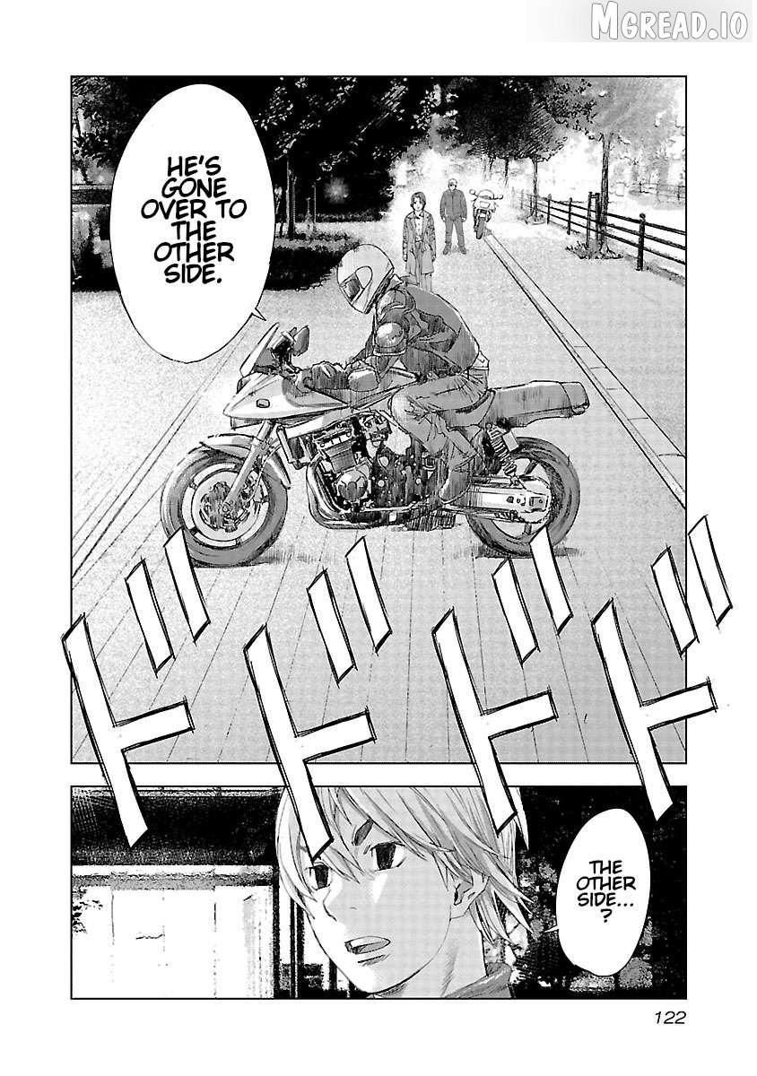 Read Public Road Wolf chapter 19 image 10 on Lezhin