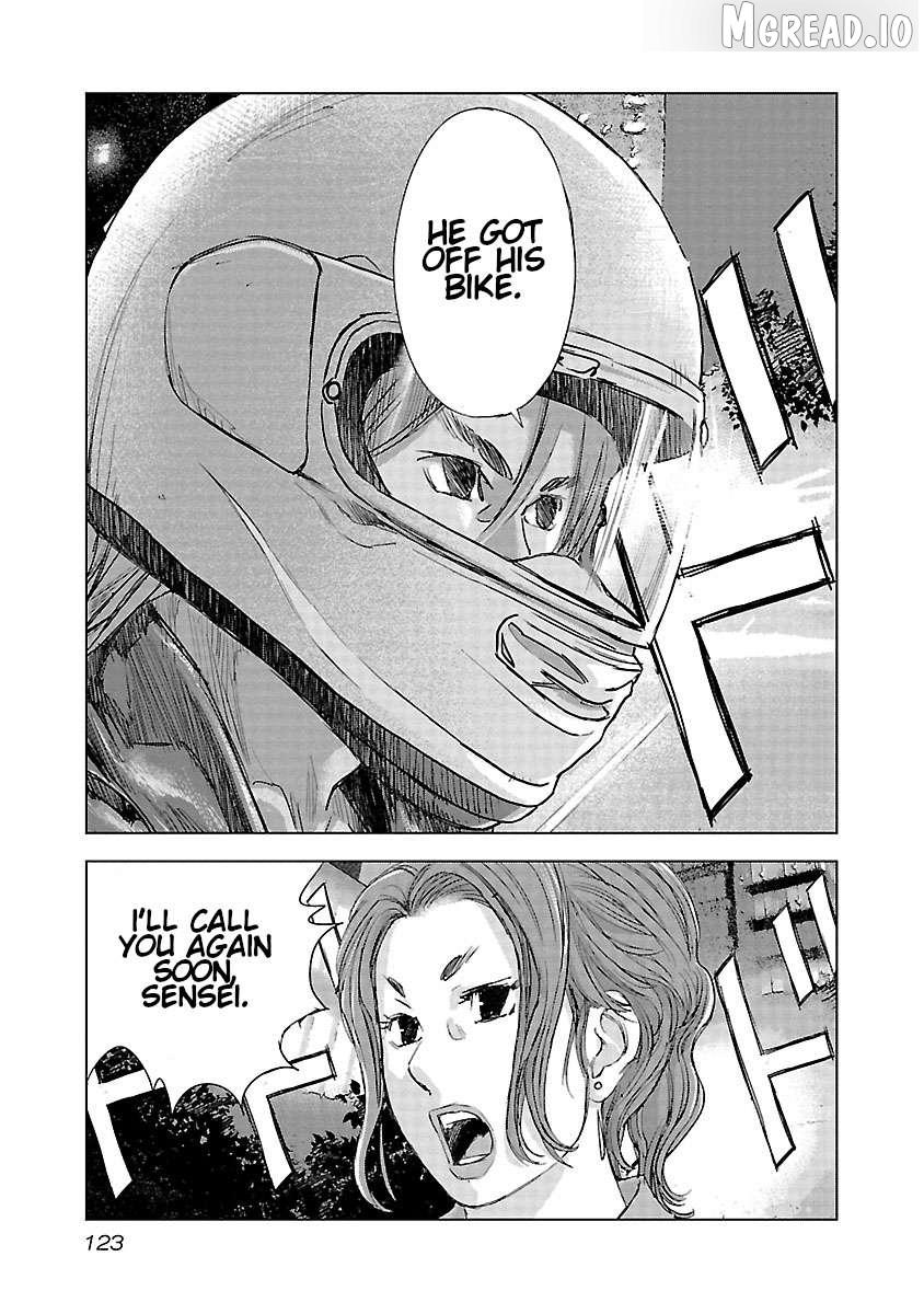 Read Public Road Wolf chapter 19 image 11 on Lezhin