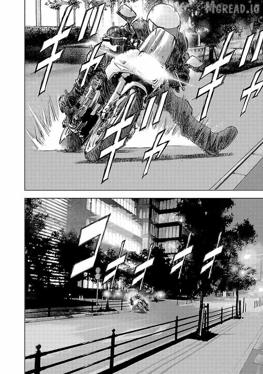 Read Public Road Wolf chapter 19 image 12 on Lezhin
