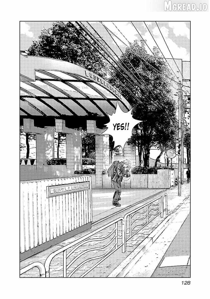 Read Public Road Wolf chapter 19 image 16 on Lezhin