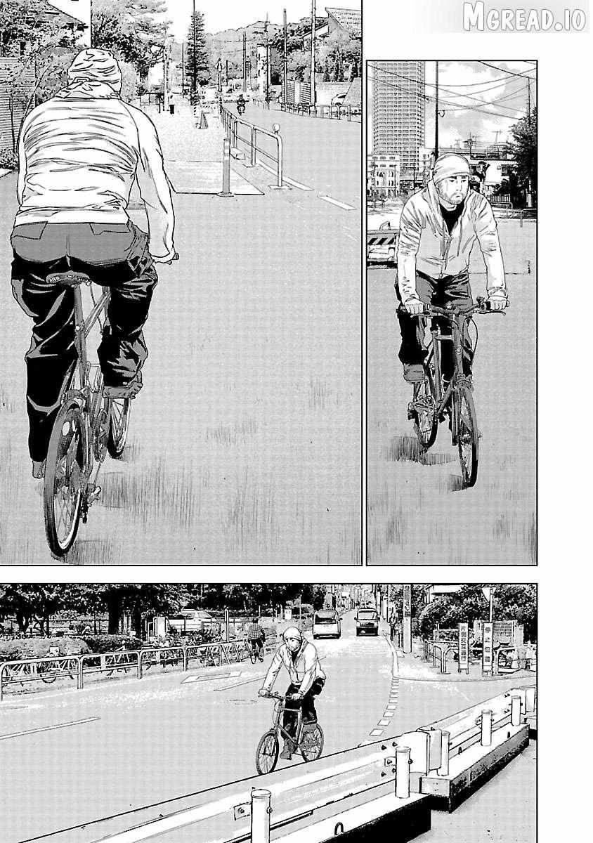Read Public Road Wolf chapter 19 image 17 on Lezhin