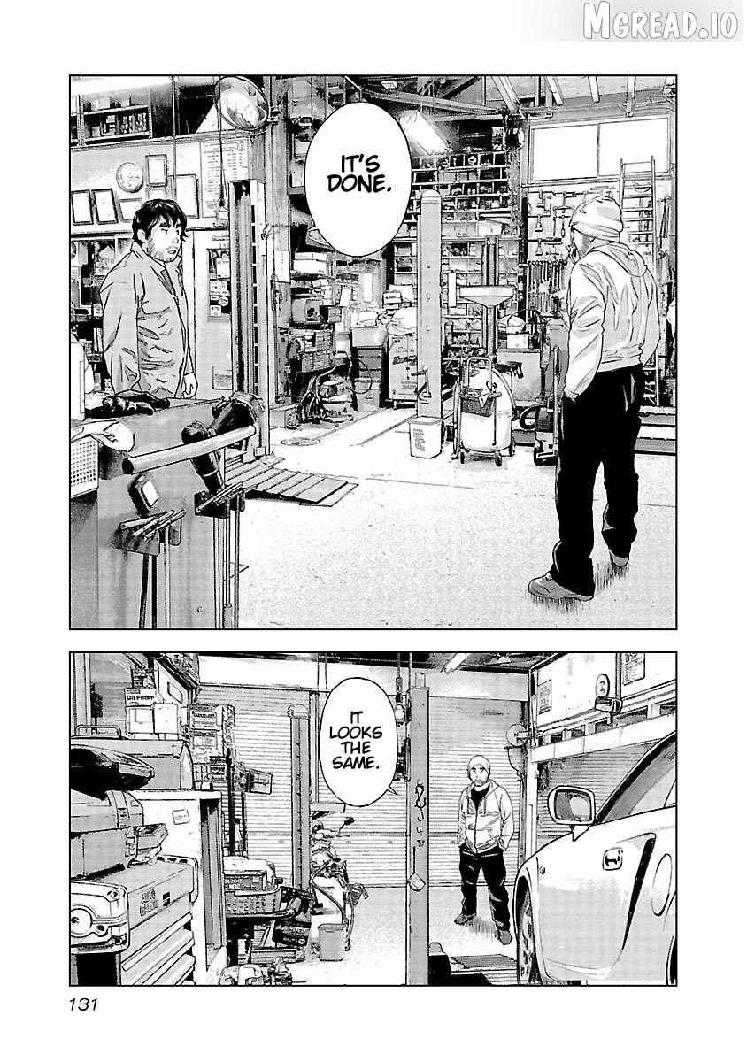 Read Public Road Wolf chapter 19 image 19 on Lezhin