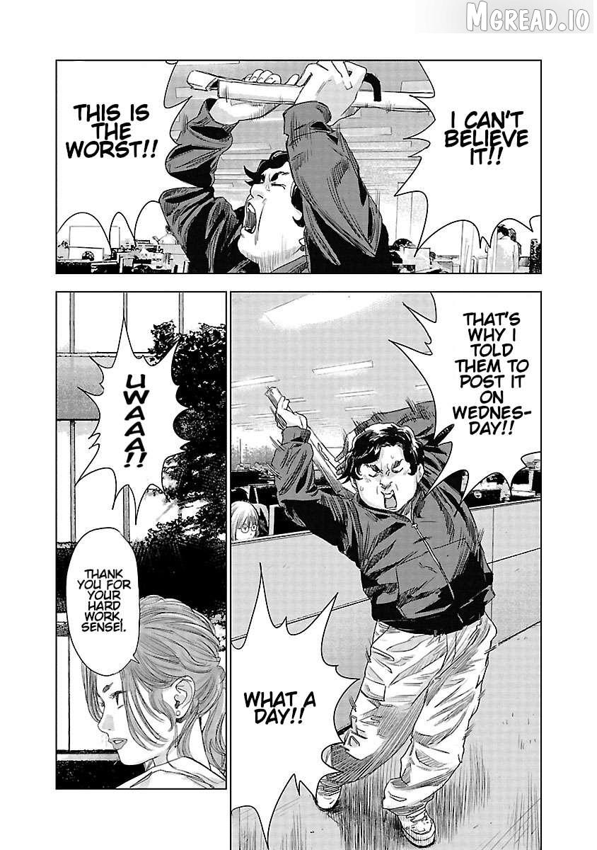 Read Public Road Wolf chapter 19 image 2 on Lezhin