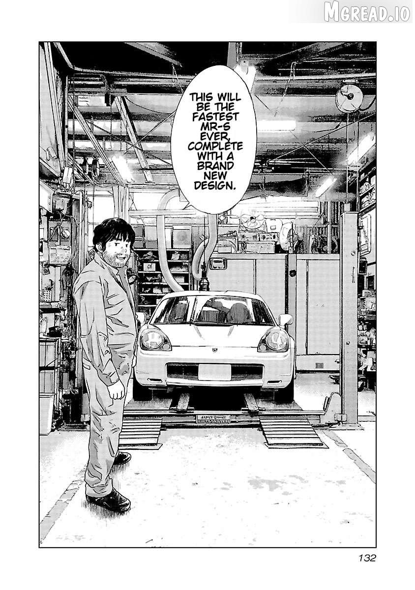 Read Public Road Wolf chapter 19 image 20 on Lezhin