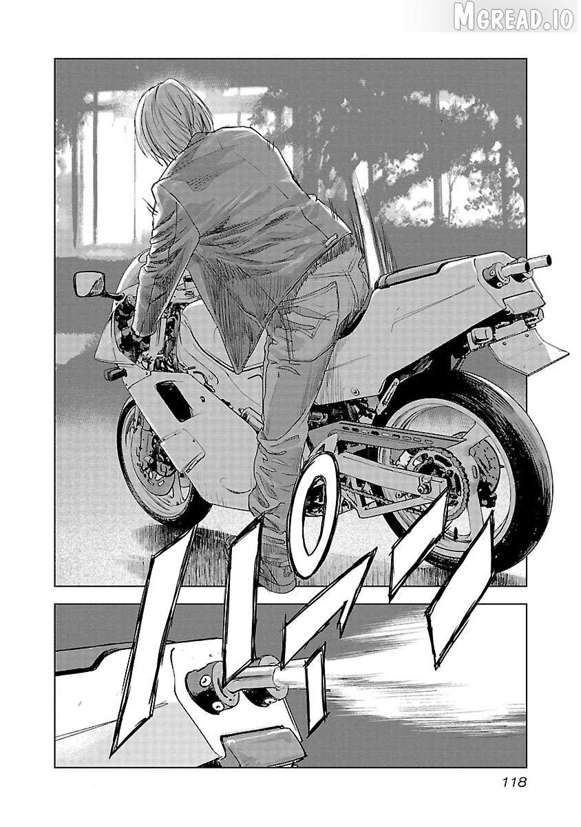 Read Public Road Wolf chapter 19 image 6 on Lezhin