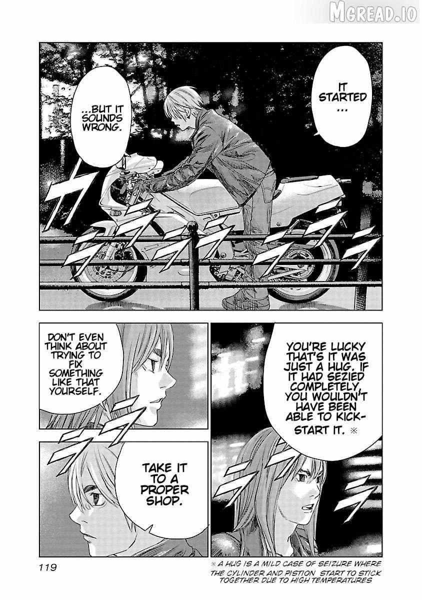 Read Public Road Wolf chapter 19 image 7 on Lezhin