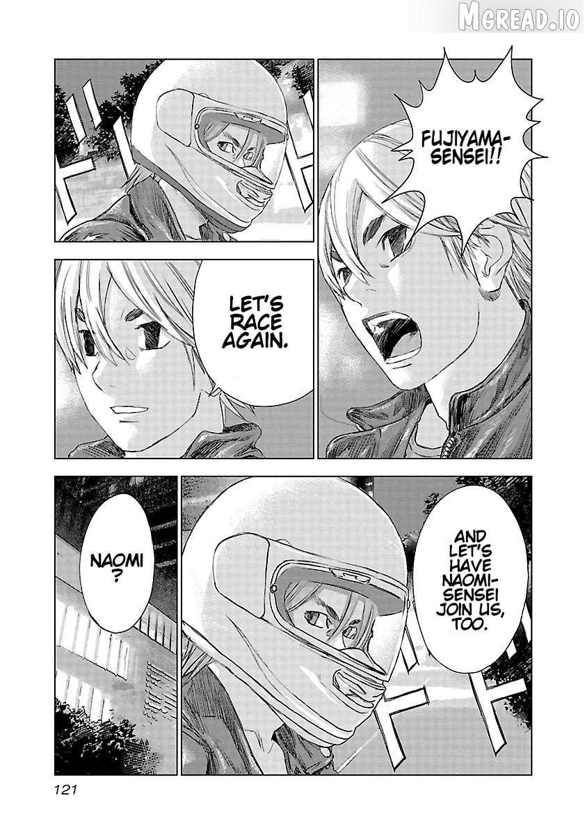 Read Public Road Wolf chapter 19 image 9 on Lezhin