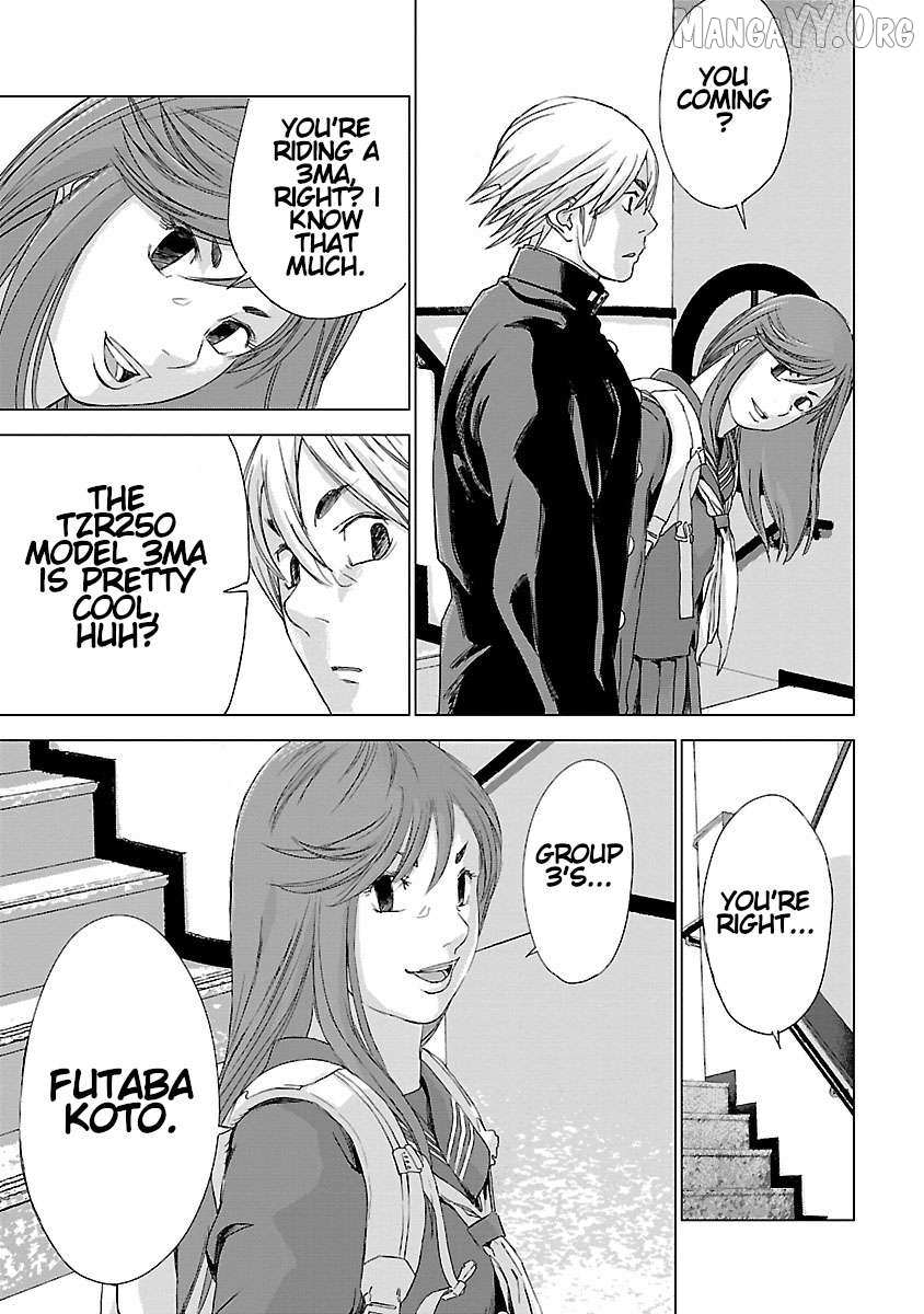 Read Public Road Wolf chapter 2 image 14 on Lezhin