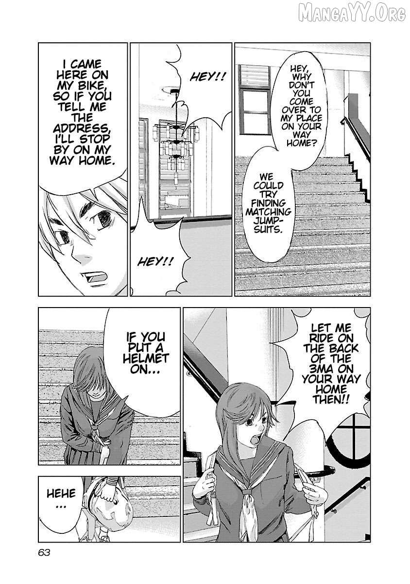 Read Public Road Wolf chapter 2 image 16 on Lezhin