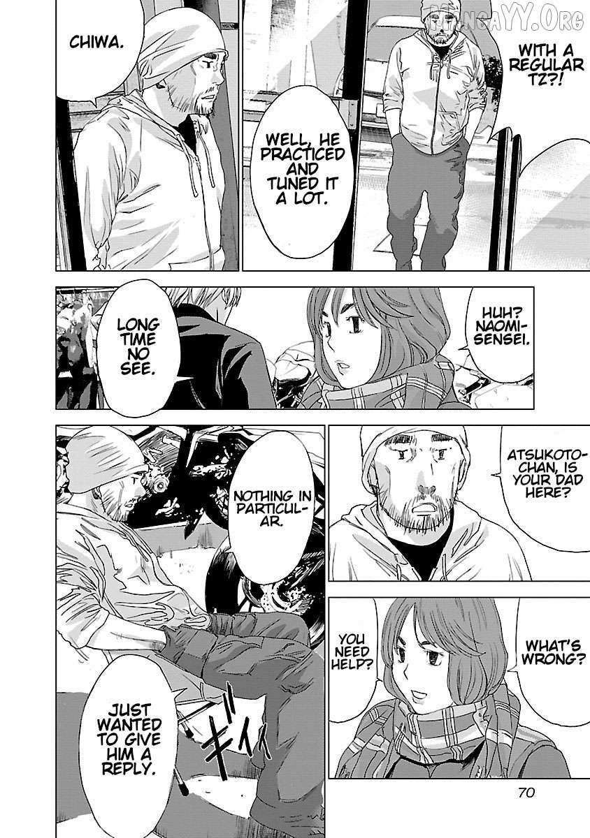 Read Public Road Wolf chapter 2 image 22 on Lezhin