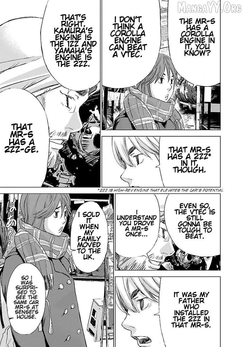 Read Public Road Wolf chapter 2 image 25 on Lezhin
