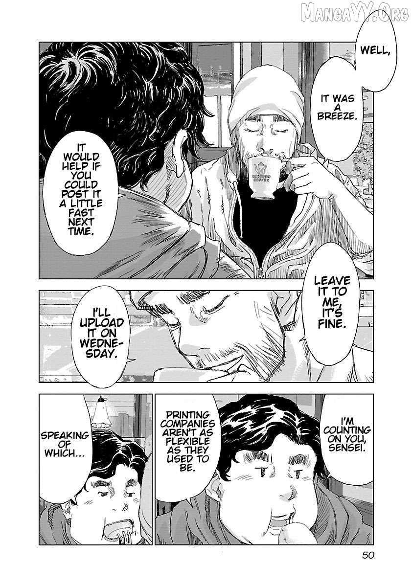 Read Public Road Wolf chapter 2 image 3 on Lezhin