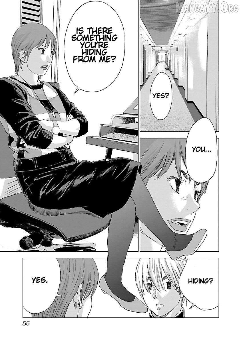 Read Public Road Wolf chapter 2 image 8 on Lezhin
