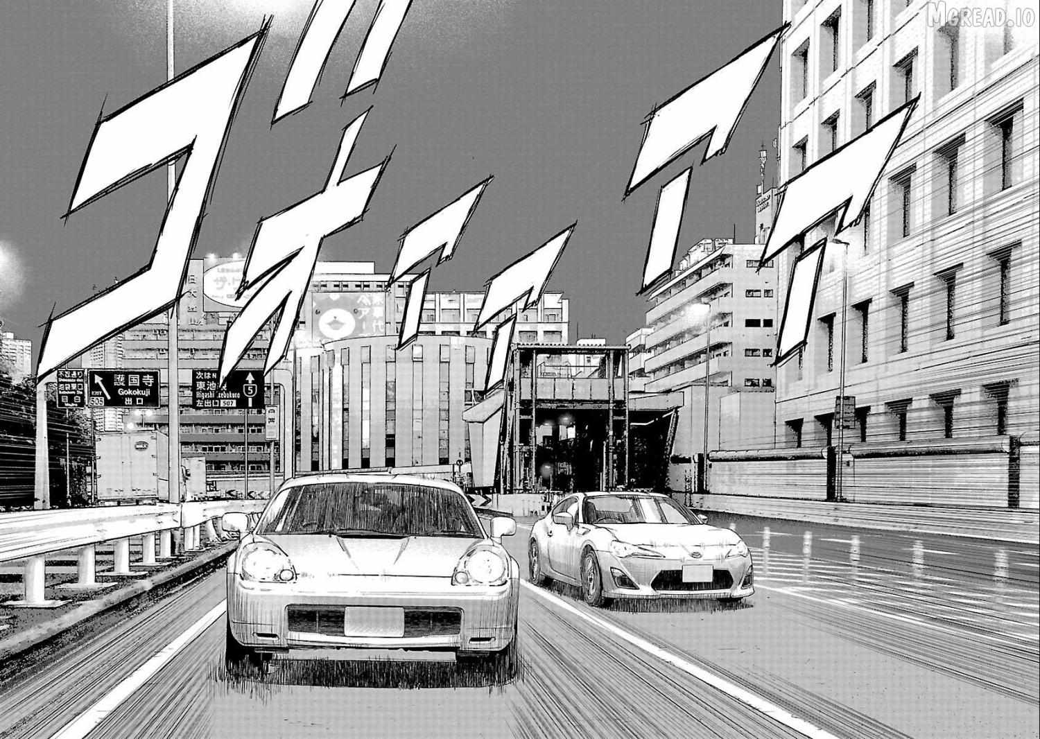 Read Public Road Wolf chapter 20 image 16 on Lezhin
