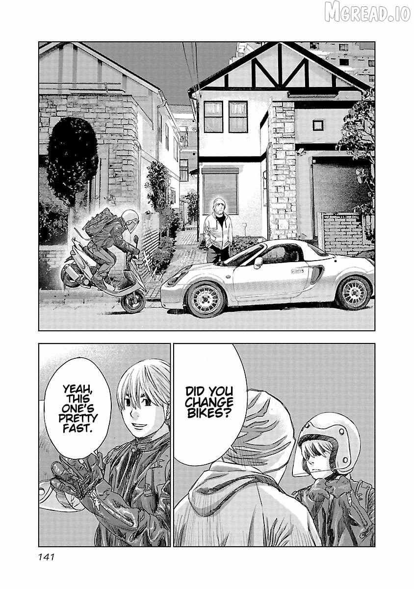 Read Public Road Wolf chapter 20 image 6 on Lezhin