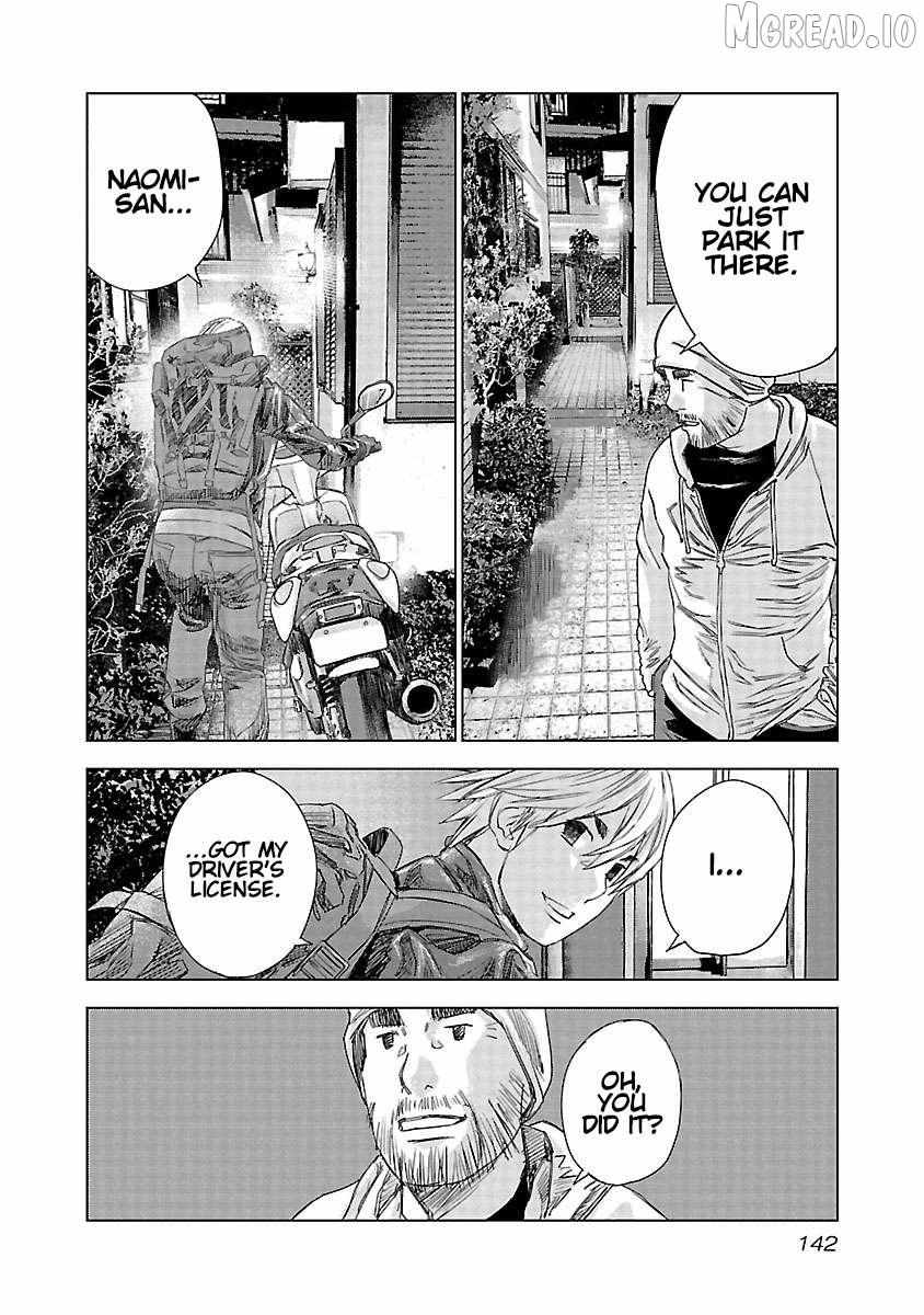 Read Public Road Wolf chapter 20 image 7 on Lezhin