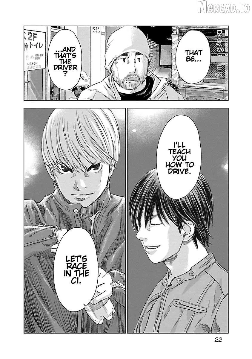 Read Public Road Wolf chapter 21 image 22 on Lezhin