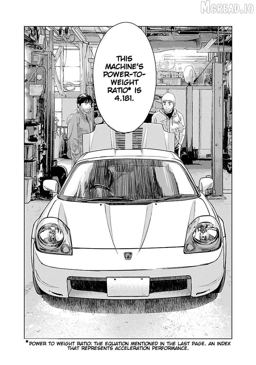 Read Public Road Wolf chapter 21 image 6 on Lezhin