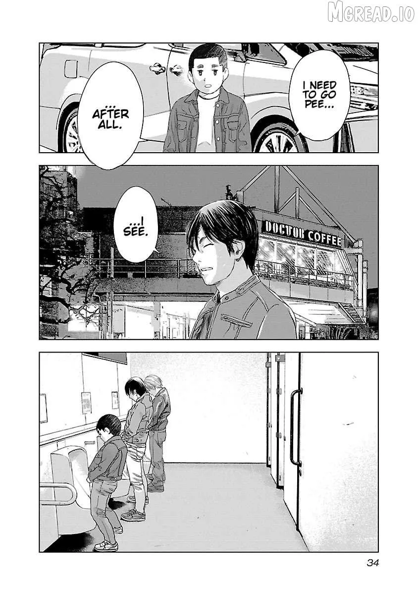 Read Public Road Wolf chapter 22 image 10 on Lezhin