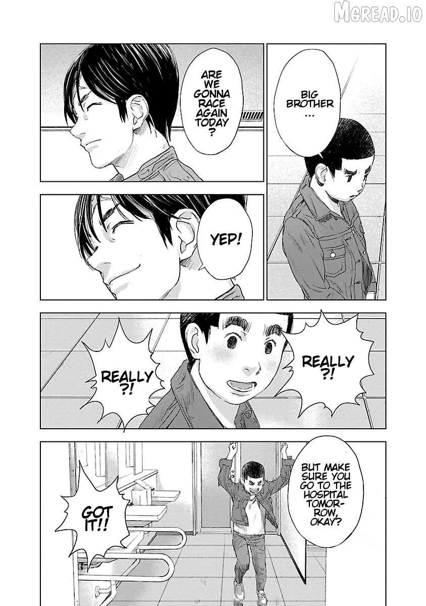 Read Public Road Wolf chapter 22 image 11 on Lezhin