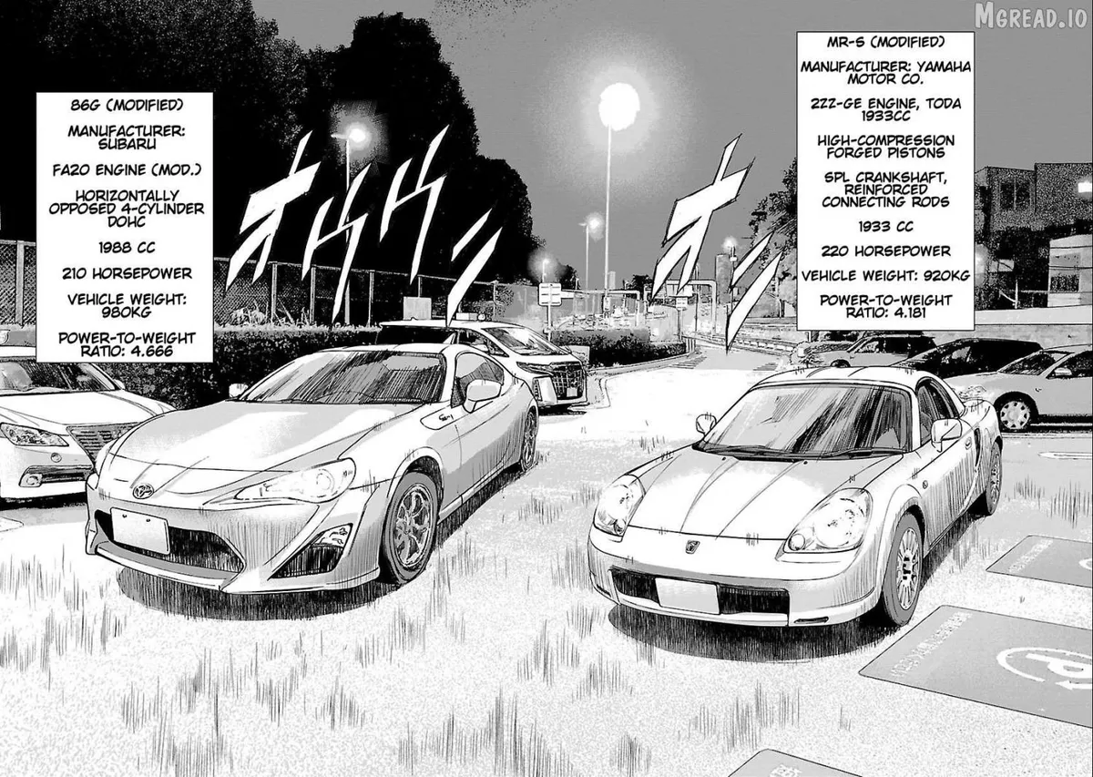 Read Public Road Wolf chapter 22 image 14 on Lezhin