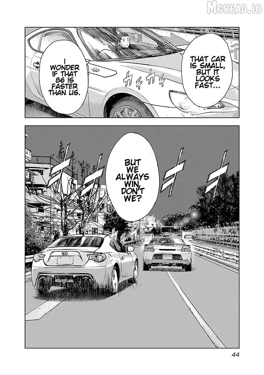 Read Public Road Wolf chapter 22 image 18 on Lezhin