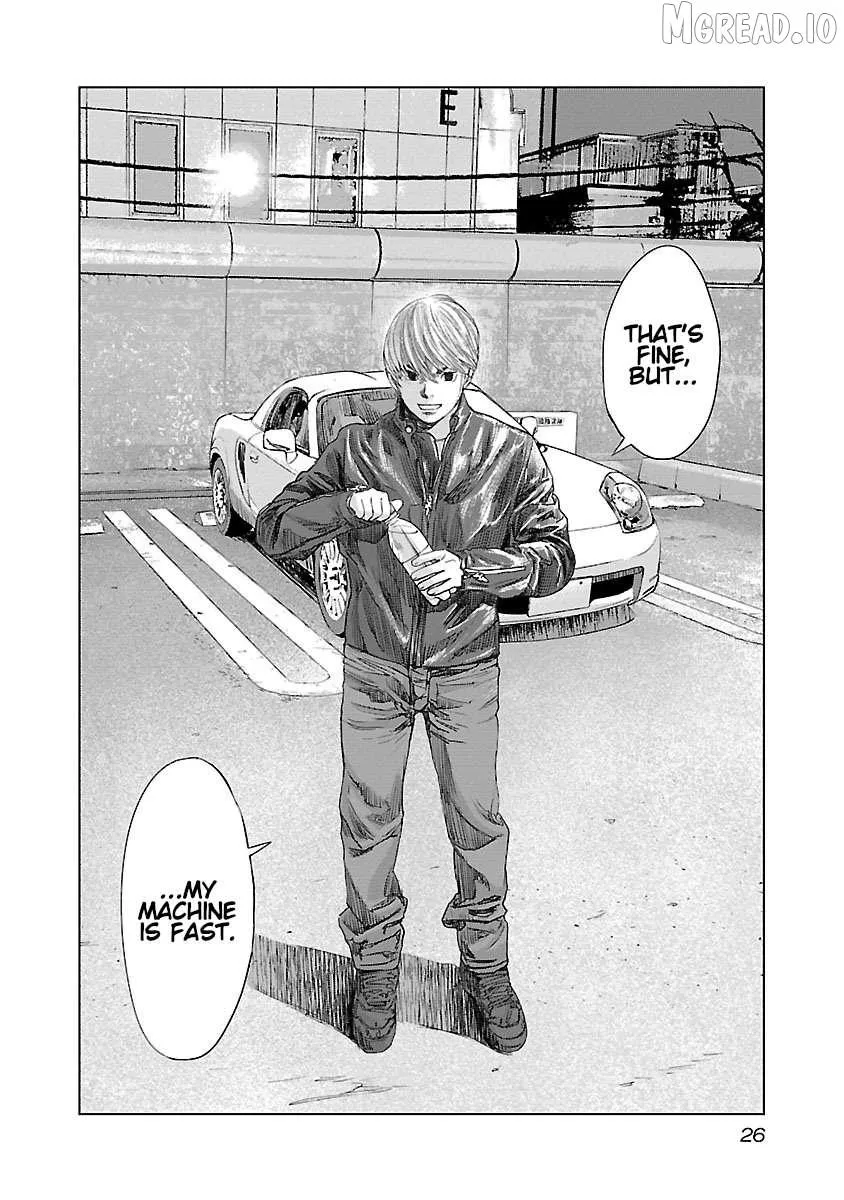 Read Public Road Wolf chapter 22 image 3 on Lezhin