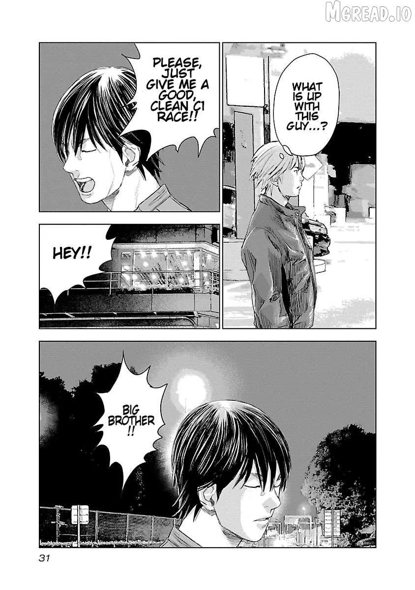 Read Public Road Wolf chapter 22 image 8 on Lezhin