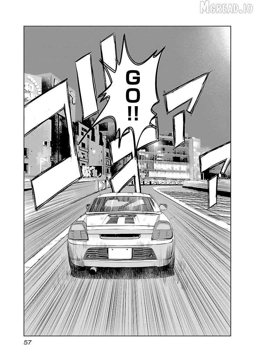 Read Public Road Wolf chapter 23 image 3 on Lezhin
