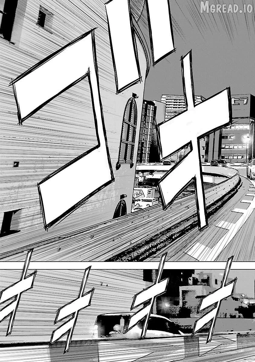 Read Public Road Wolf chapter 23 image 5 on Lezhin