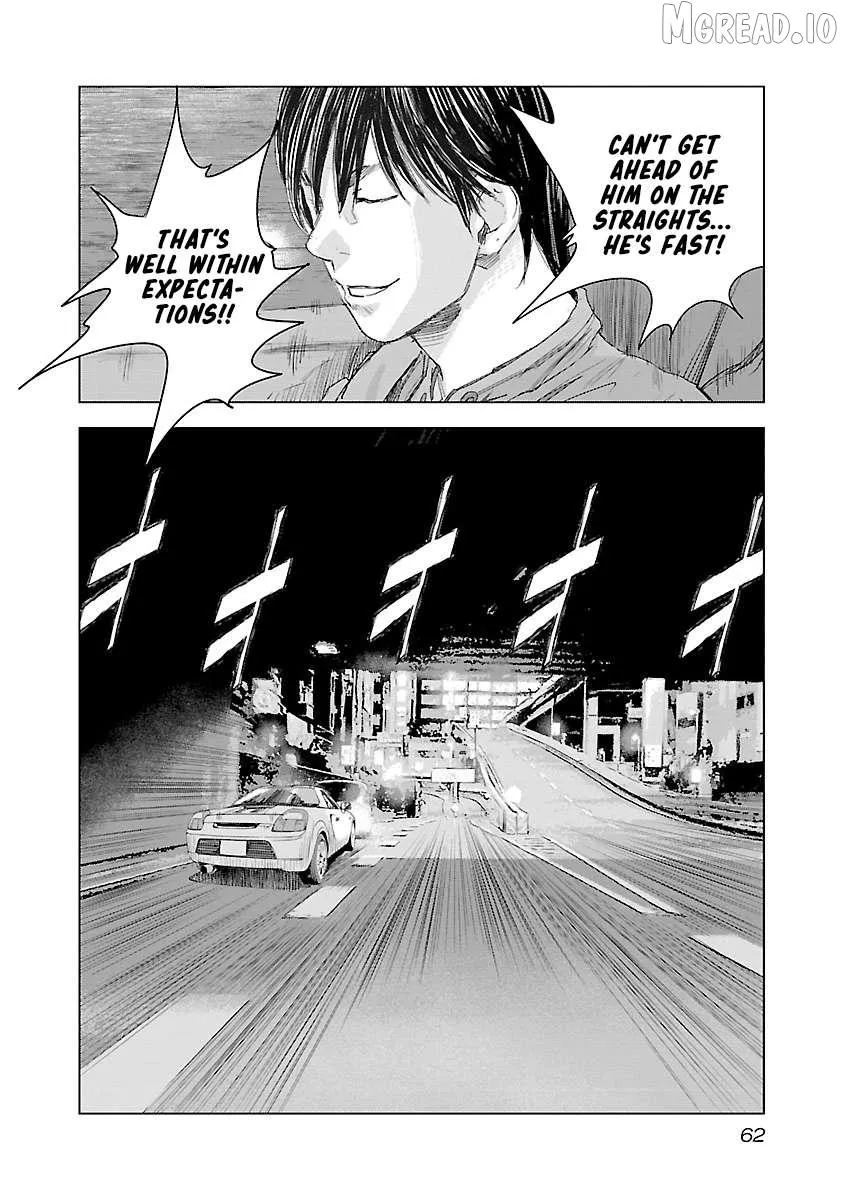 Read Public Road Wolf chapter 23 image 8 on Lezhin