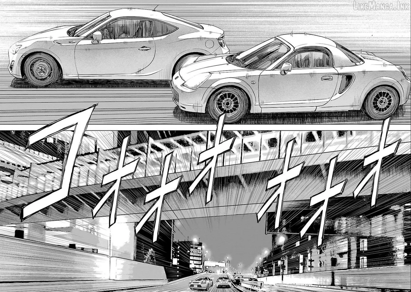 Read Public Road Wolf chapter 24 image 10 on Lezhin